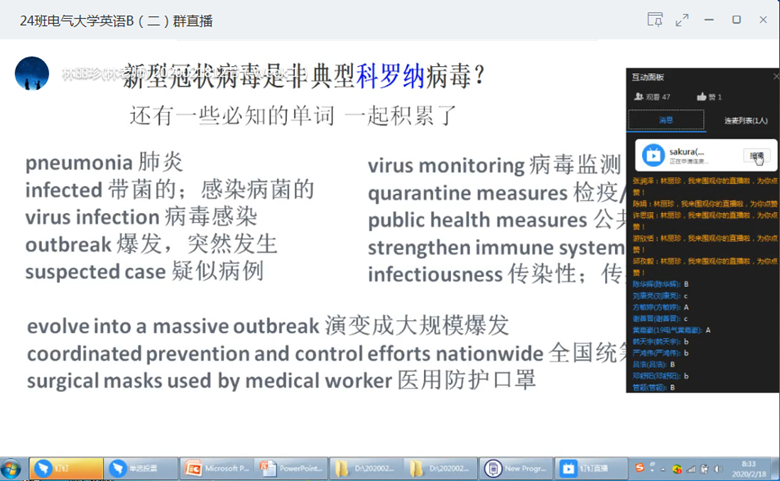 微信图片_20200224211858_副本.jpg 微信图片_20200224211858_副本.jpg
