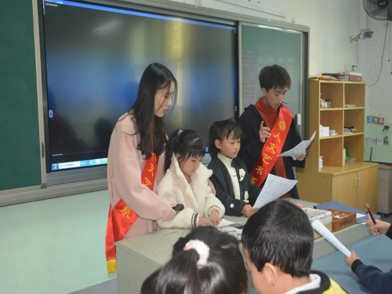 微信图片_20211217165738.jpg 微信图片_20211217165738.jpg