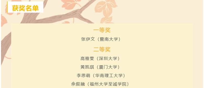 寰俊鍥剧墖_20211220080026_鍓湰.jpg 寰俊鍥剧墖_20211220080026_鍓湰.jpg