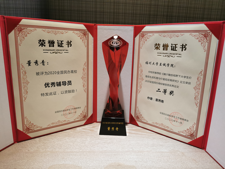 图片4_副本.png 图片4_副本.png