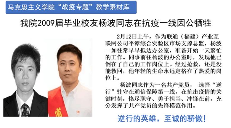 微信图片_20200224120521_副本.jpg 微信图片_20200224120521_副本.jpg