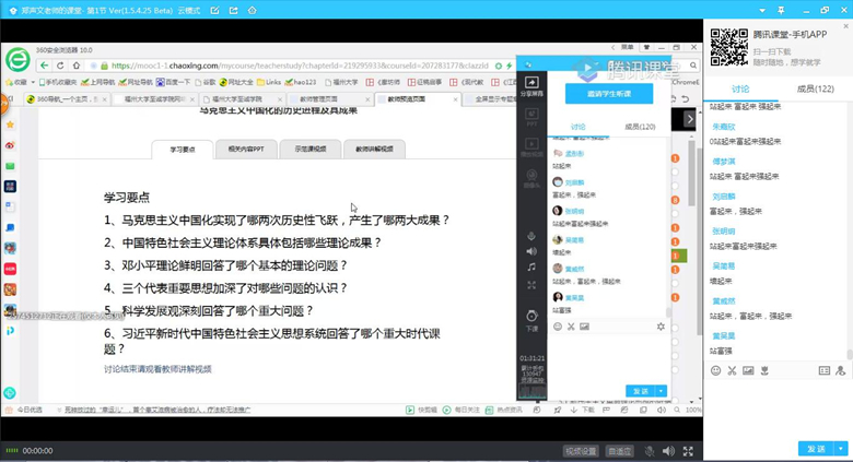 微信图片_20200224110428_副本.jpg 微信图片_20200224110428_副本.jpg