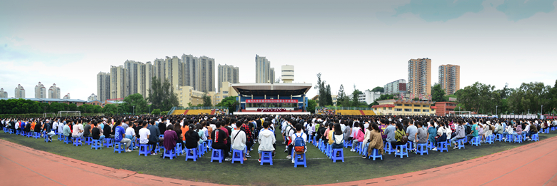 全景�?6_副本.jpg 全景�?6_副本.jpg