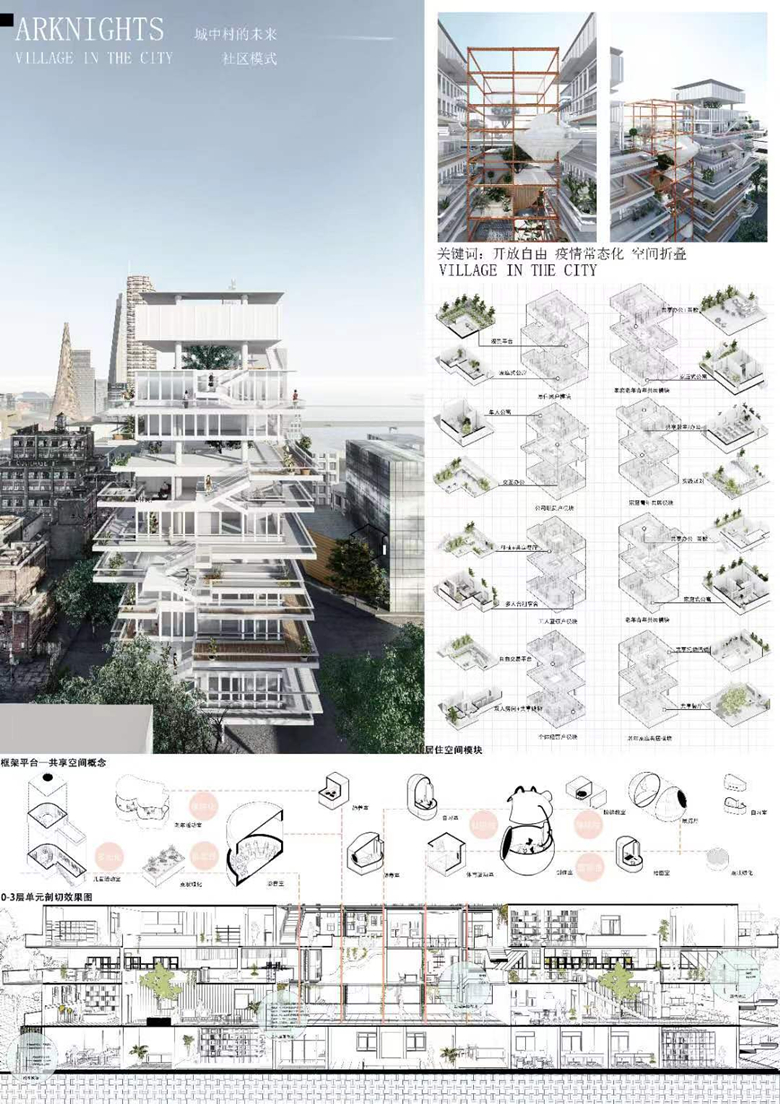 寰俊鍥剧墖_20210927144006_鍓湰.jpg 寰俊鍥剧墖_20210927144006_鍓湰.jpg