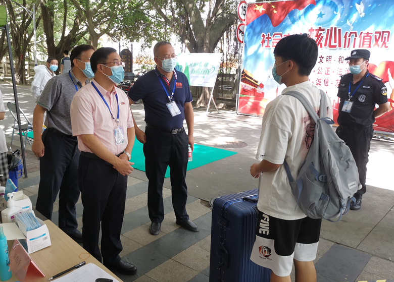 寰俊鍥剧墖_20210829161507_鍓湰.jpg 寰俊鍥剧墖_20210829161507_鍓湰.jpg