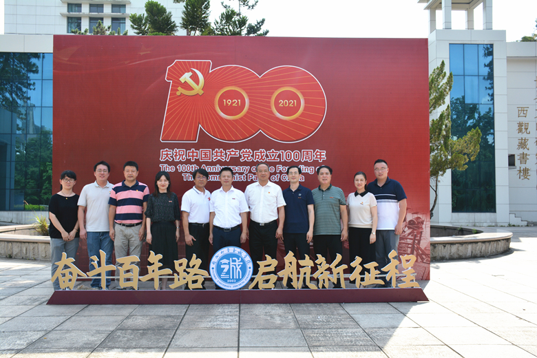 寰俊鍥剧墖_20210623100402_鍓湰.jpg 寰俊鍥剧墖_20210623100402_鍓湰.jpg