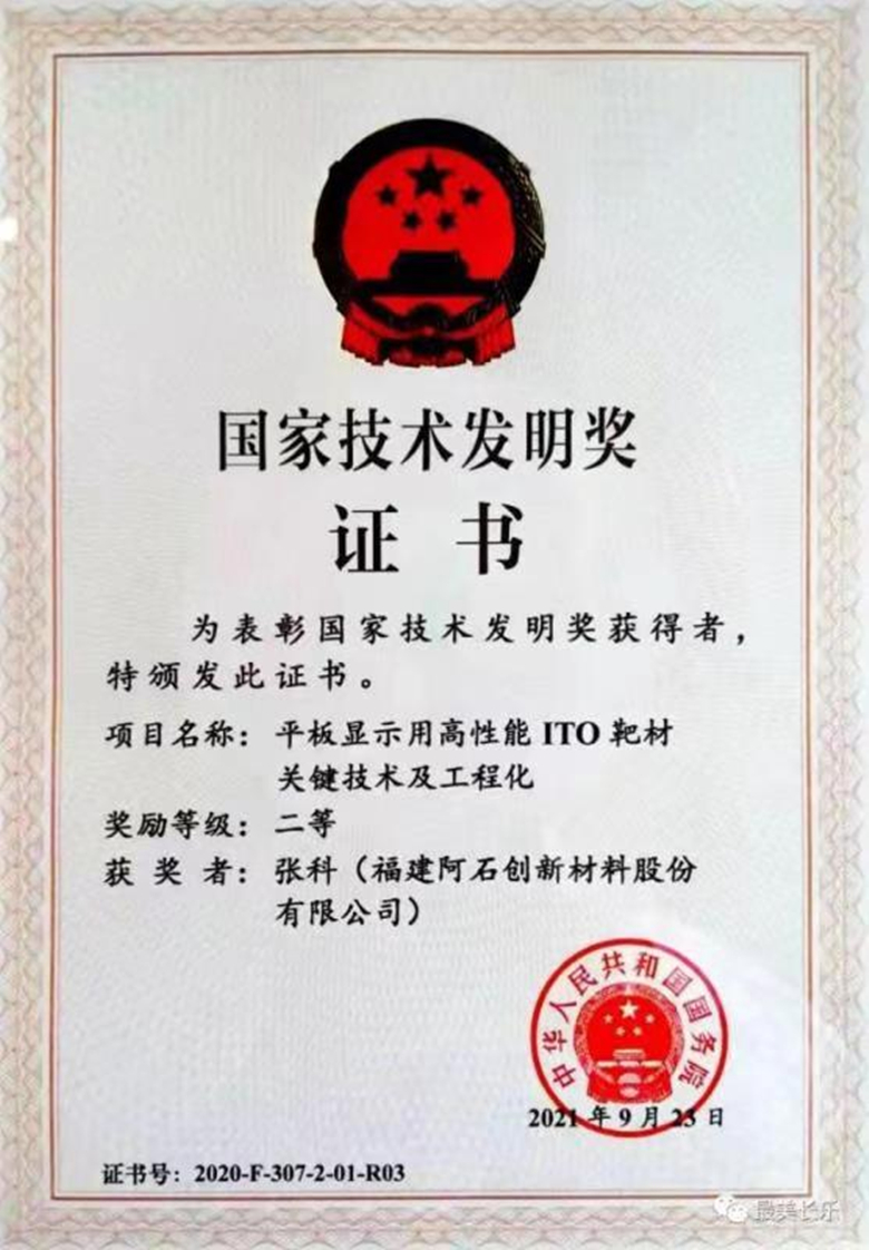 寰俊鍥剧墖_20211111165921_鍓湰.jpg 寰俊鍥剧墖_20211111165921_鍓湰.jpg