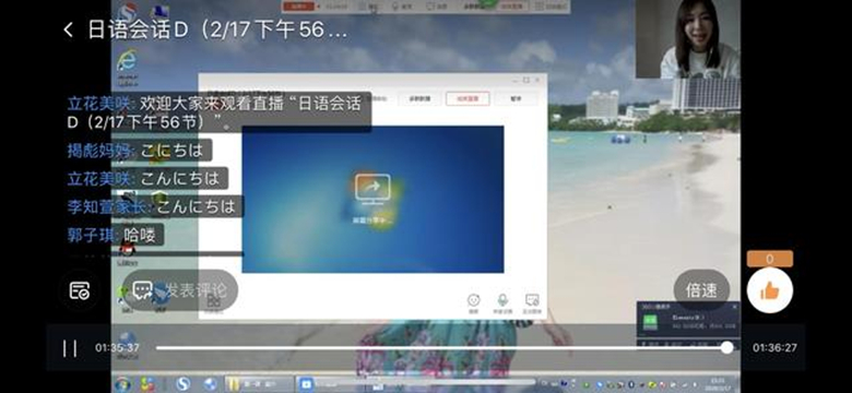 a3e106ecc09d4f1186e7c598958d6512_副本.jpg a3e106ecc09d4f1186e7c598958d6512_副本.jpg