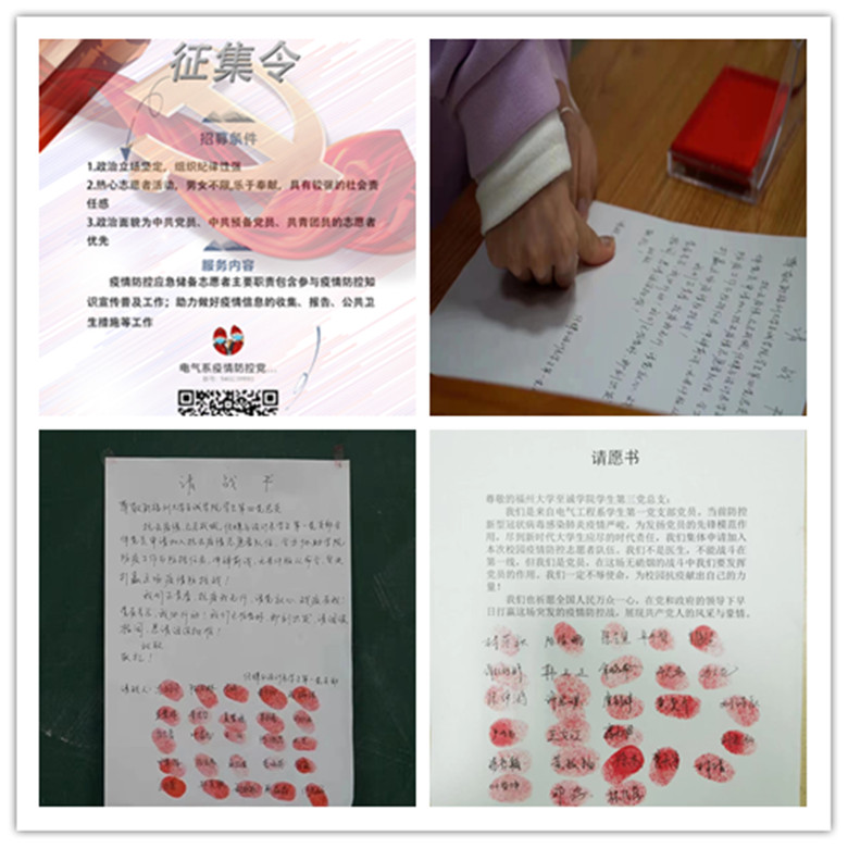 学生合成1.jpg