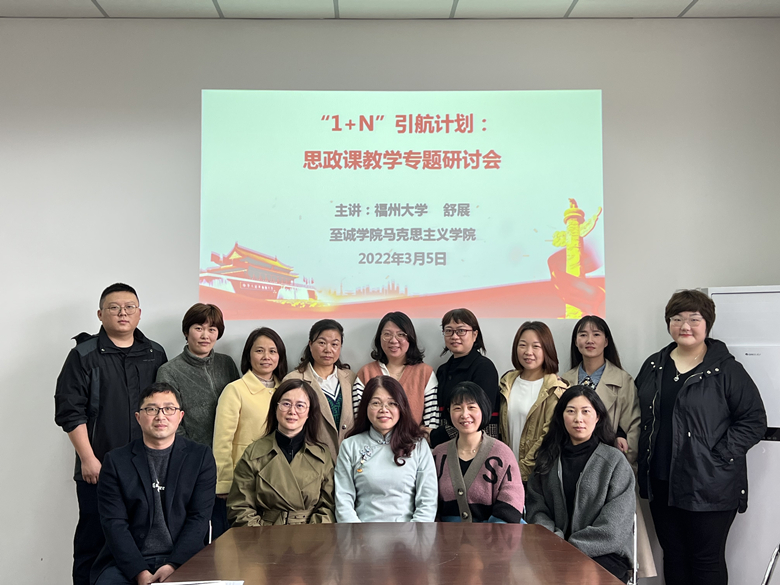 微信图片_20220307162831_副本.jpg 微信图片_20220307162831_副本.jpg