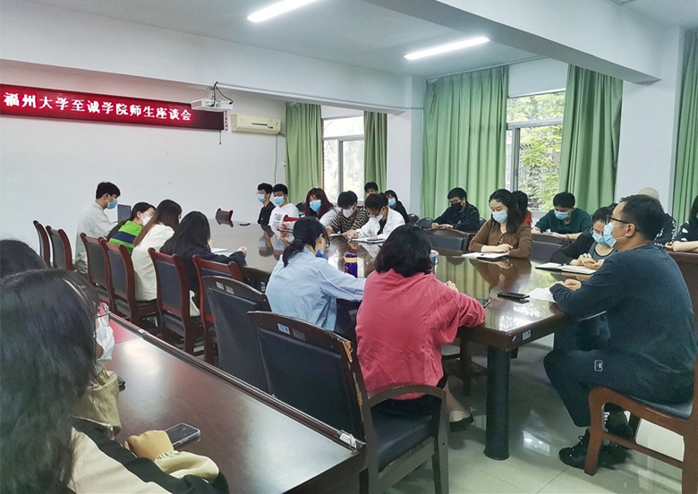 座谈会照片_副本.jpg 座谈会照片_副本.jpg