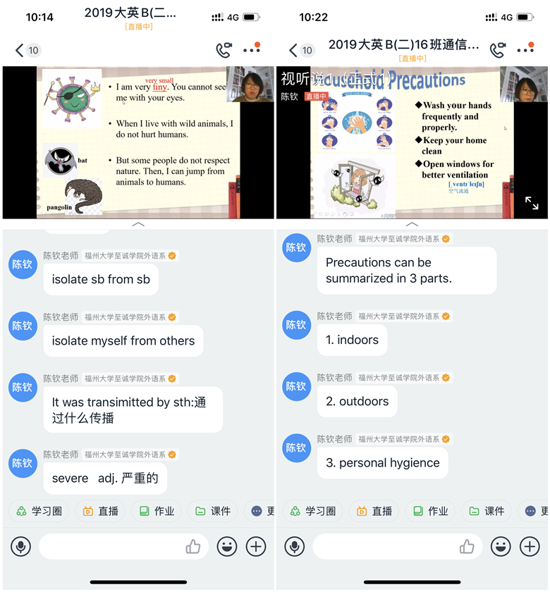 微信图片_20200218232513_副本.jpg 微信图片_20200218232513_副本.jpg