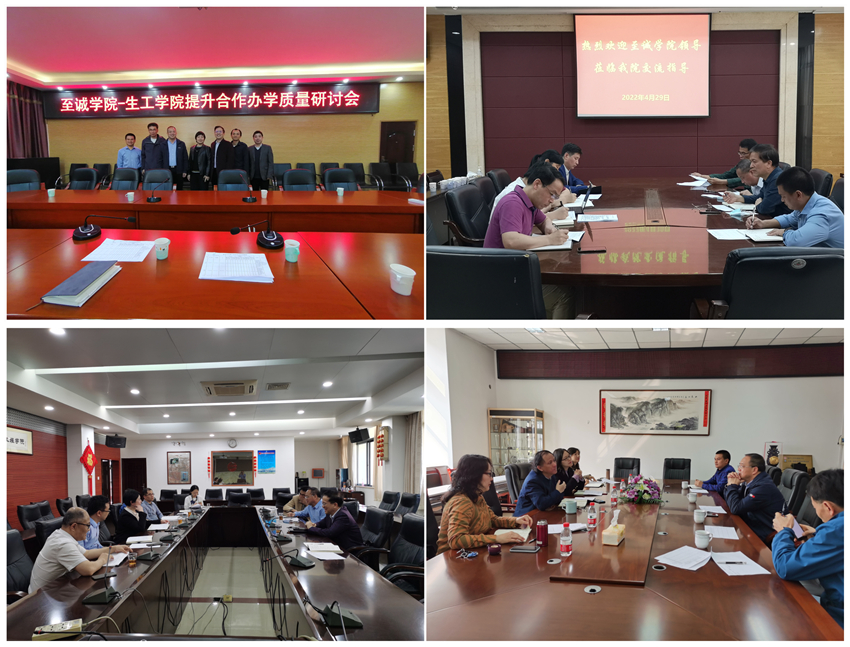 微信图片_20220611115731_副本_副本.jpg 微信图片_20220611115731_副本_副本.jpg