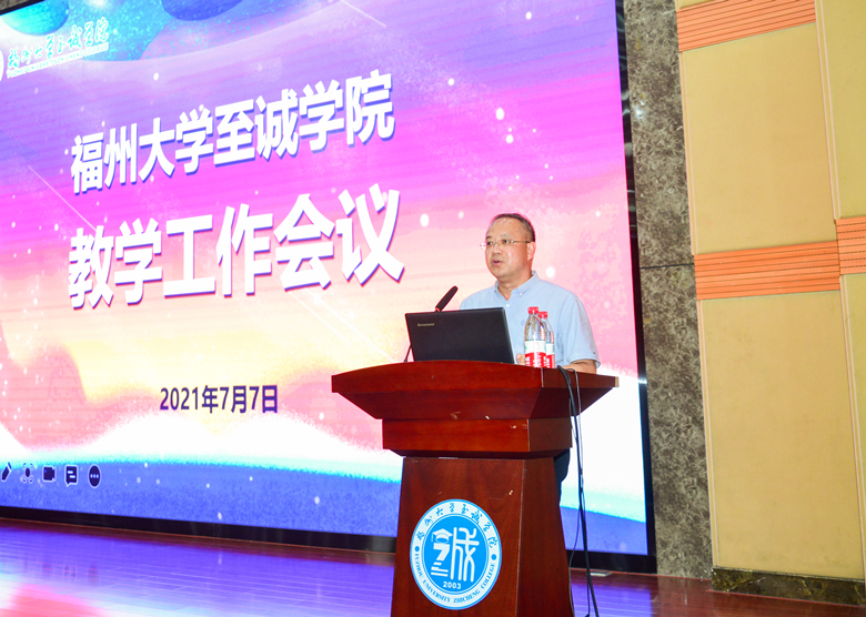 寰俊鍥剧墖_20210709165715_鍓湰.jpg 寰俊鍥剧墖_20210709165715_鍓湰.jpg