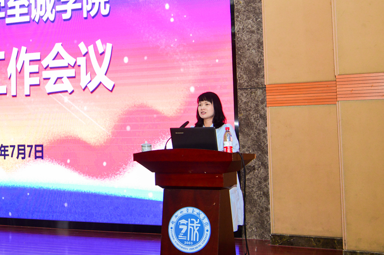 寰俊鍥剧墖_20210709165821_鍓湰.jpg 寰俊鍥剧墖_20210709165821_鍓湰.jpg