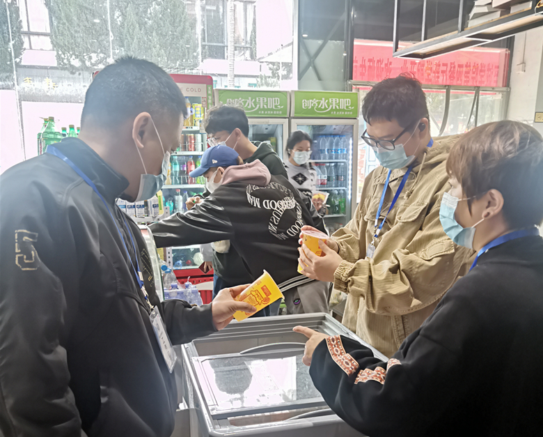 微信图片_20220401101200_副本.jpg 微信图片_20220401101200_副本.jpg