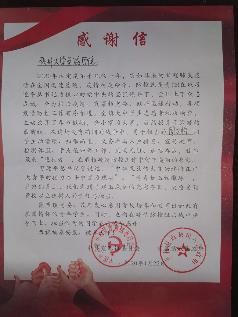 微信图片_20200715202519_副本.jpg 微信图片_20200715202519_副本.jpg