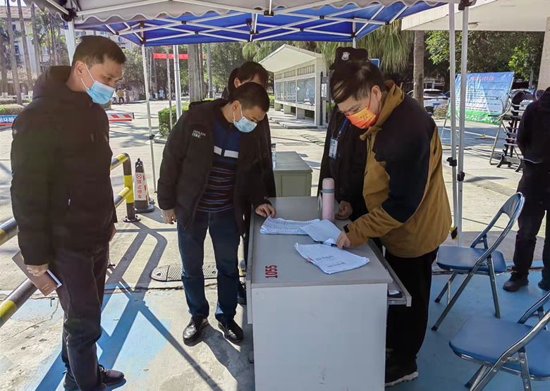 微信图片_20220321123956_副本.jpg 微信图片_20220321123956_副本.jpg