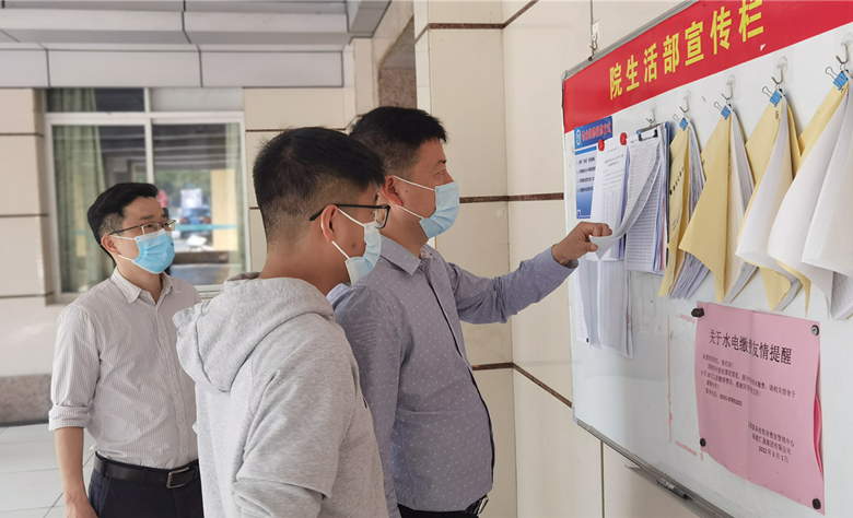 微信图片_20220321093325_副本.jpg 微信图片_20220321093325_副本.jpg