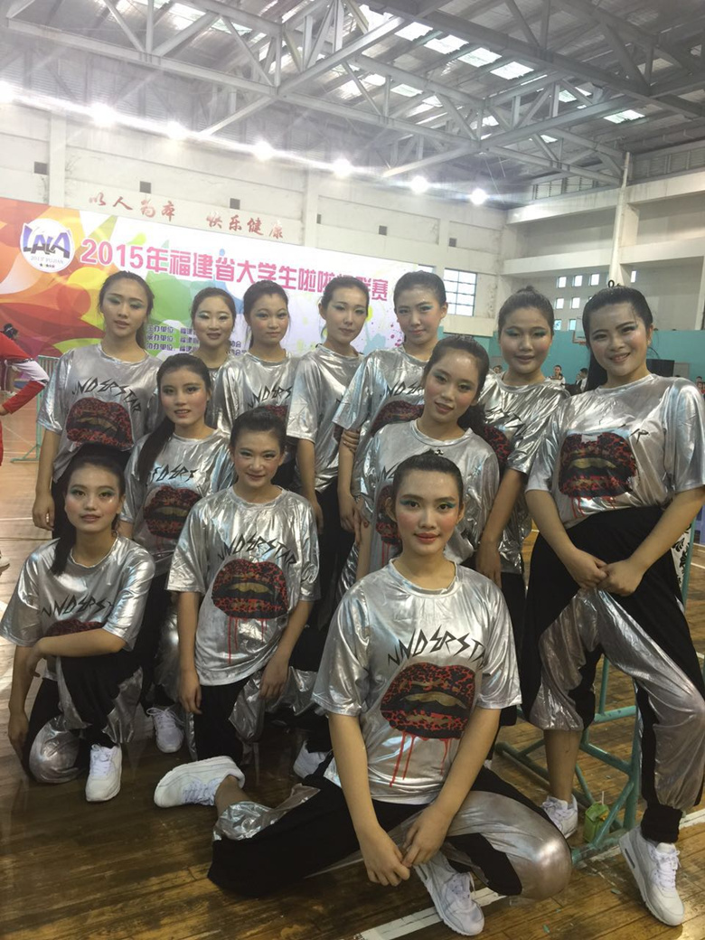 喜讯——博彩平台推荐啦啦操队在2015年福建省大学生啦啦操联赛中取得优异成绩